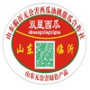 供應(yīng)臨沂西瓜價(jià)格