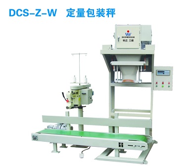 顆粒物料包裝無斗秤·重力給料包裝機