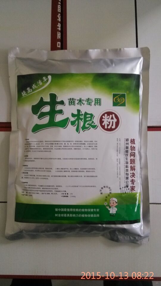 樹(shù)木移栽生根粉 移栽生根粉 植物生根粉