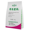 綠色有機肥，綠色環(huán)保有機肥，有機復合肥