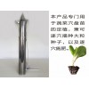 農(nóng)業(yè)蔬菜苗栽苗器 秒栽器 種苗定植器 秒栽種植器 農(nóng)業(yè)蔬菜苗栽苗器秒栽器種苗定植器秒栽種植器