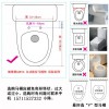 新型自動換套馬桶墊_價格合理的自動換套馬桶墊推薦