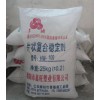 溧陽鑫旺塑業(yè)好用的HW-100管材專用無塵復(fù)合鉛鹽批發(fā)——環(huán)保型無塵復(fù)合鉛鹽