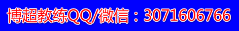 微商該怎么做？微商 別讓自己在朋友圈無立足之地