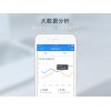 移動(dòng)crm|口碑好的crm客戶(hù)管理系統(tǒng)【信息】