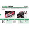 閩侯tbkartR15運動版，高級會員車——專業(yè)的tbkart R15運動版,高級會員車供應(yīng)商