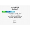 海爾空調總代理|知名企業(yè)供應直銷價格公道的海爾中央空調