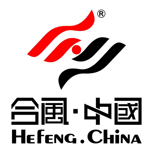 廣州年會(huì)策劃公司（合風(fēng)策劃）