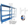 廠家批發(fā)貨架，口碑好的貨架供應商