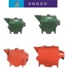 福州氣炒料機(jī)：專業(yè)的福建炒料機(jī)批發(fā)