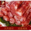 湖南風(fēng)味香腸代理商：價(jià)格合理的湖南風(fēng)味香腸推薦