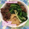 牛肉罩餅學費是多少 熏肉大餅培訓(xùn)學校在哪 饞嘴餅在哪可以學