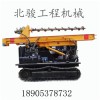 公路護(hù)欄打樁機(jī) 光伏履帶打樁機(jī)