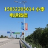 滄州燈桿廠哪家好怎么賣,滄州鋰電太陽能路燈農(nóng)村6米價格