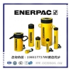 恩派克液壓油缸|enerpac千斤頂|結(jié)構(gòu)先進(jìn)