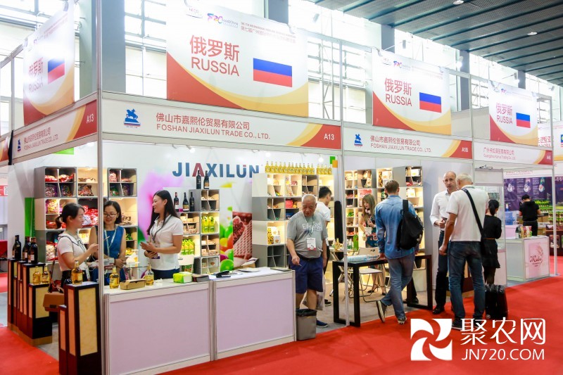 俄羅斯展團(tuán)Russia Pavilion